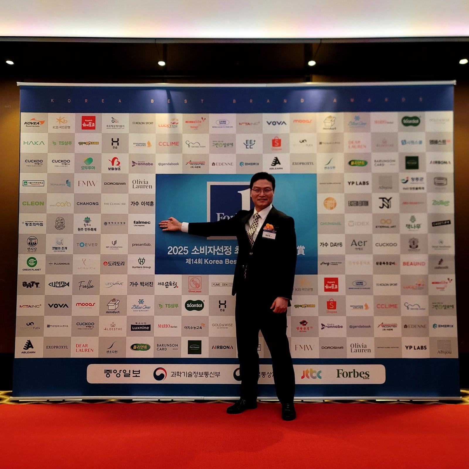 Continua a leggere Falmec ha vinto il premio 2025 di miglior marchio scelto dal consumatore in Corea del Sud.